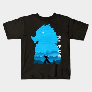 Inosuke Kids T-Shirt